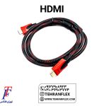 HDMI