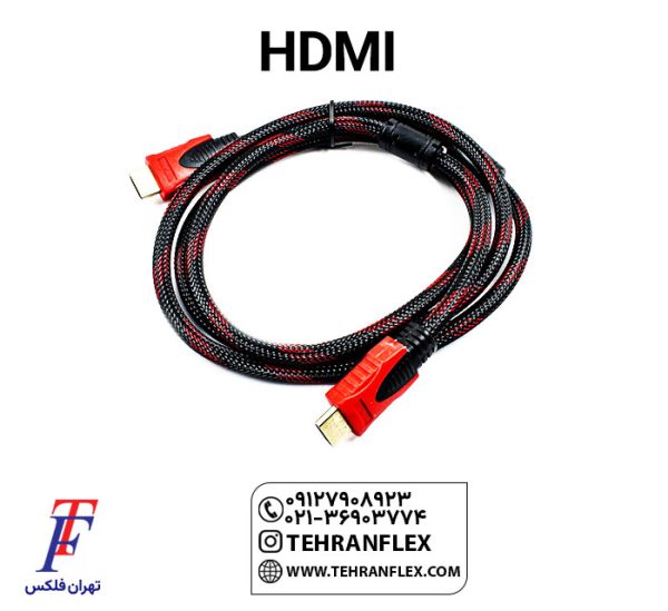 HDMI
