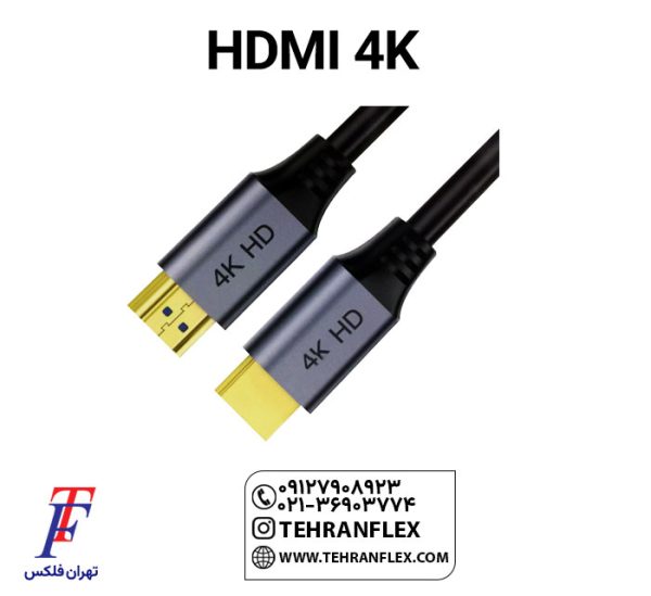 HDMI-4K