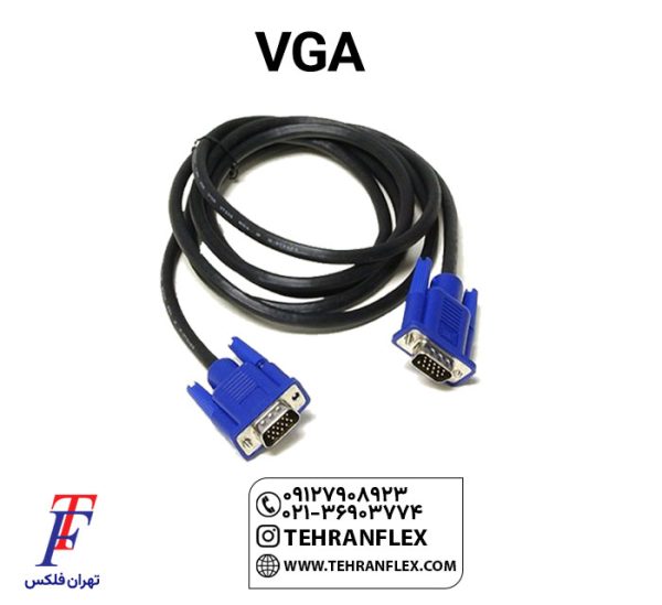 VGA